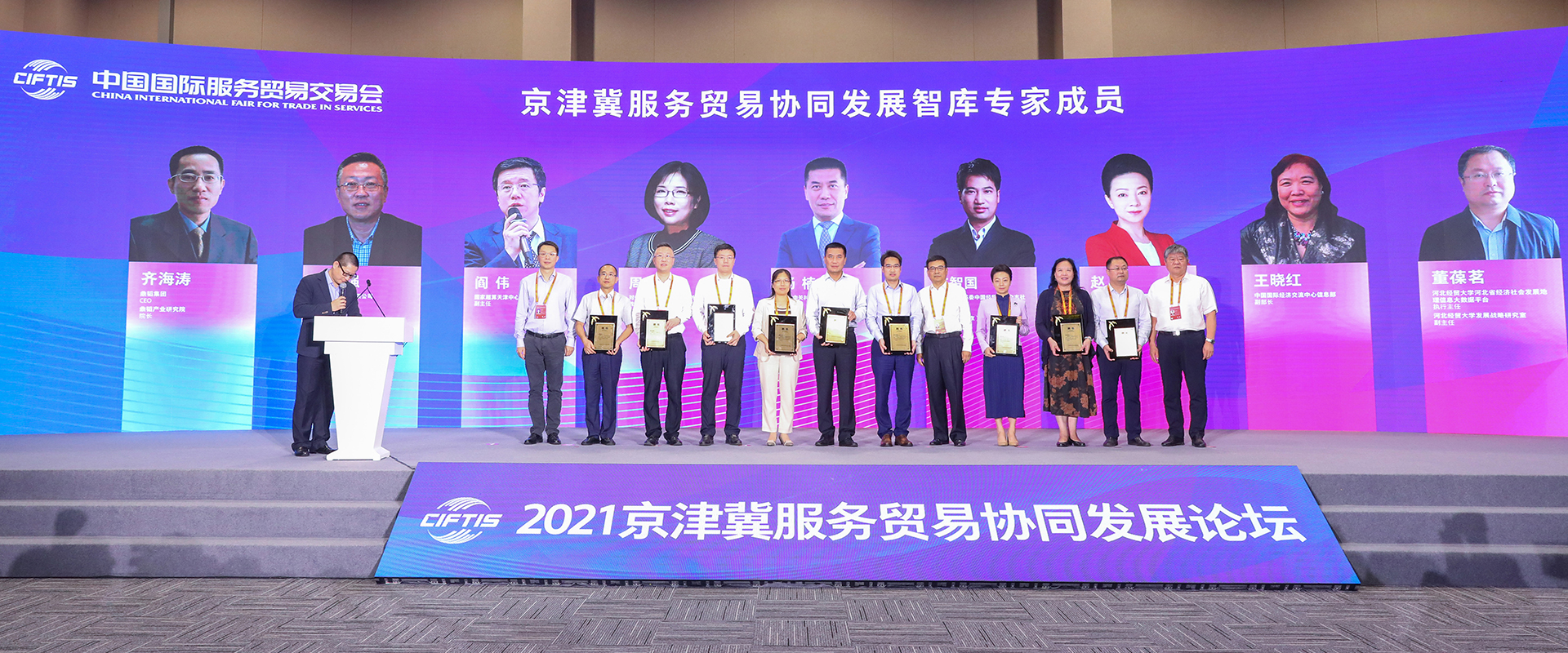 北京网站建设-企业网站制作-高端网站设计,网站开发公司