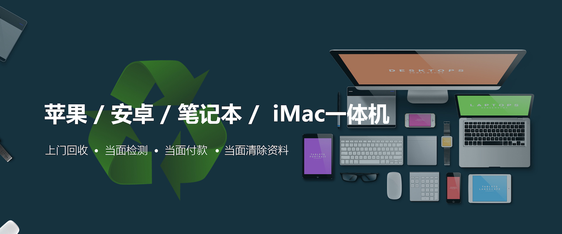 北京网站建设-企业网站制作-高端网站设计,网站开发公司
