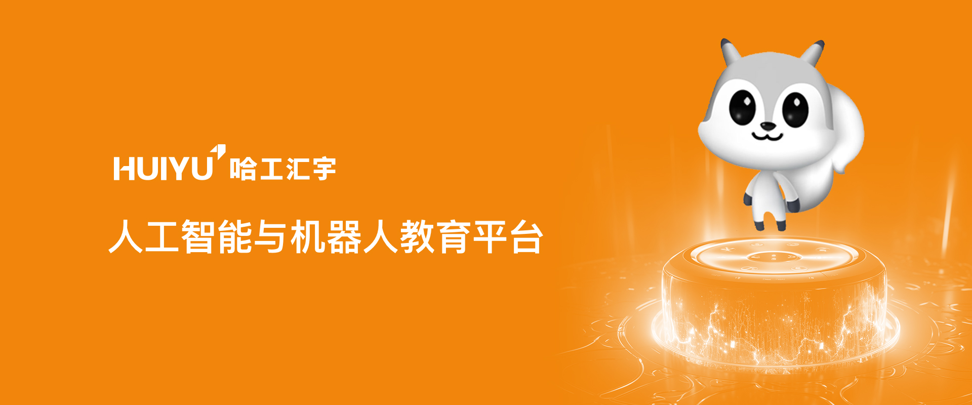 北京网站建设-企业网站制作-高端网站设计,网站开发公司
