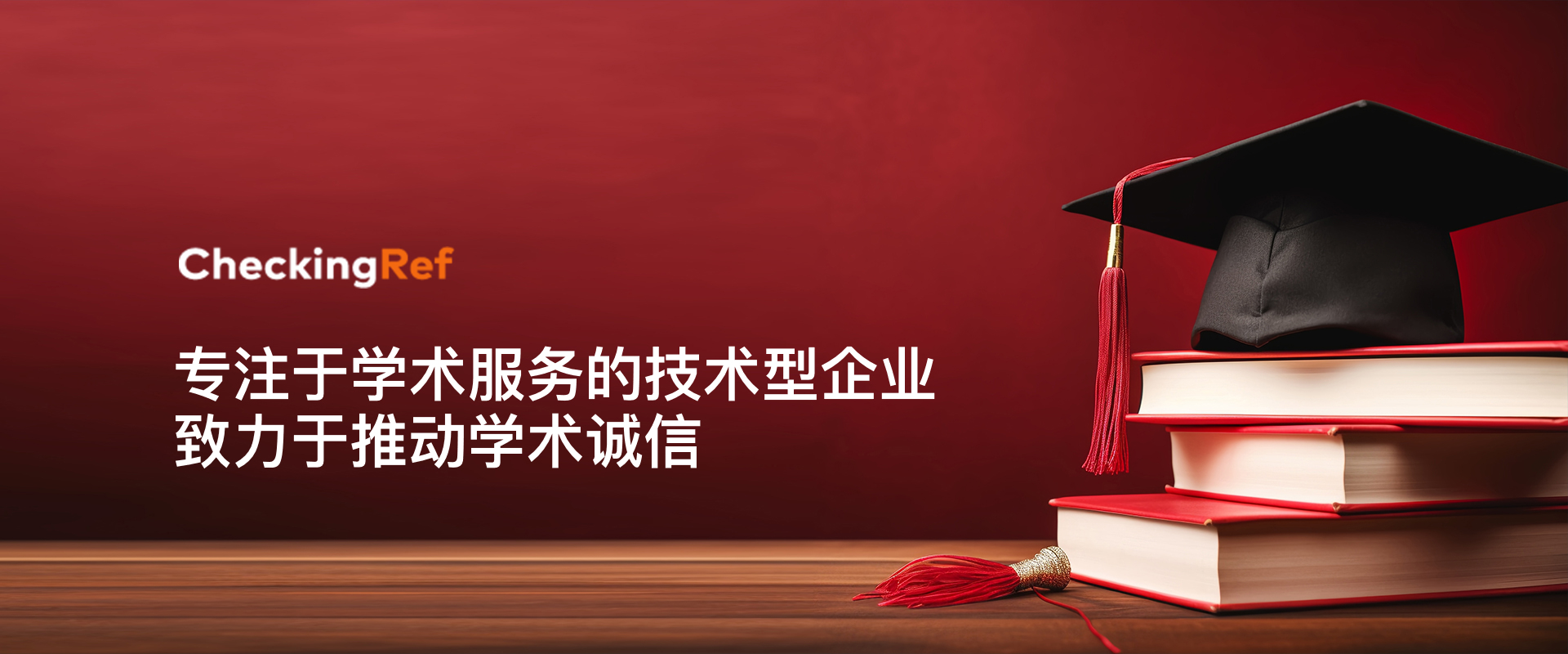 北京网站建设-企业网站制作-高端网站设计,网站开发公司