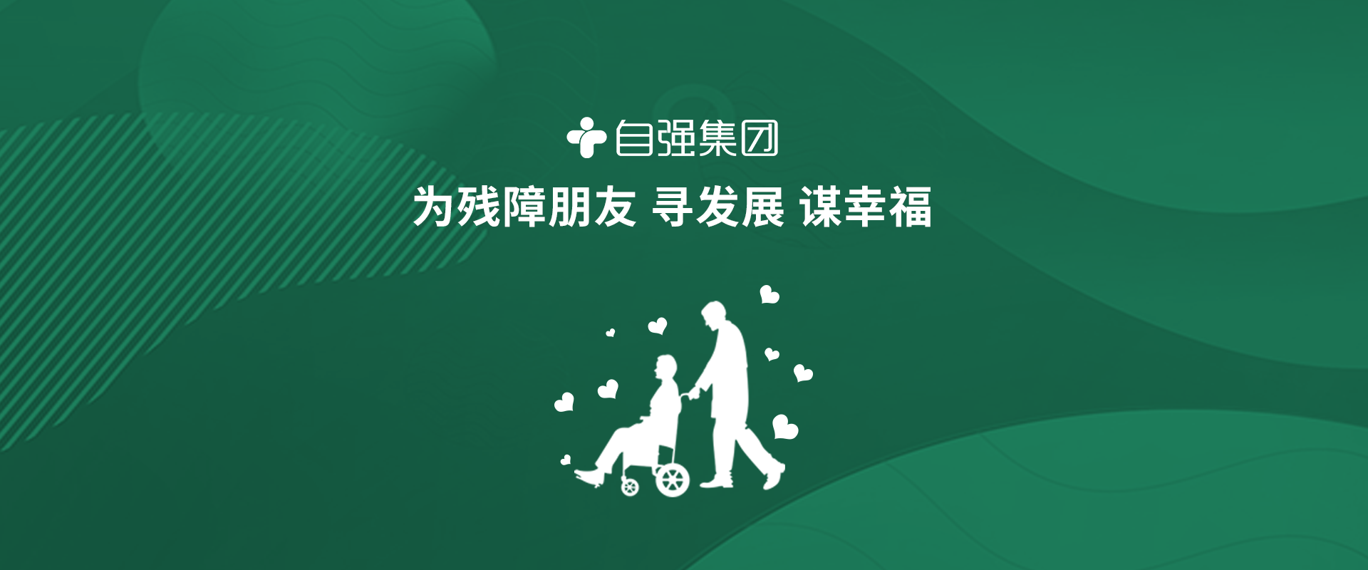北京网站建设-企业网站制作-高端网站设计,网站开发公司
