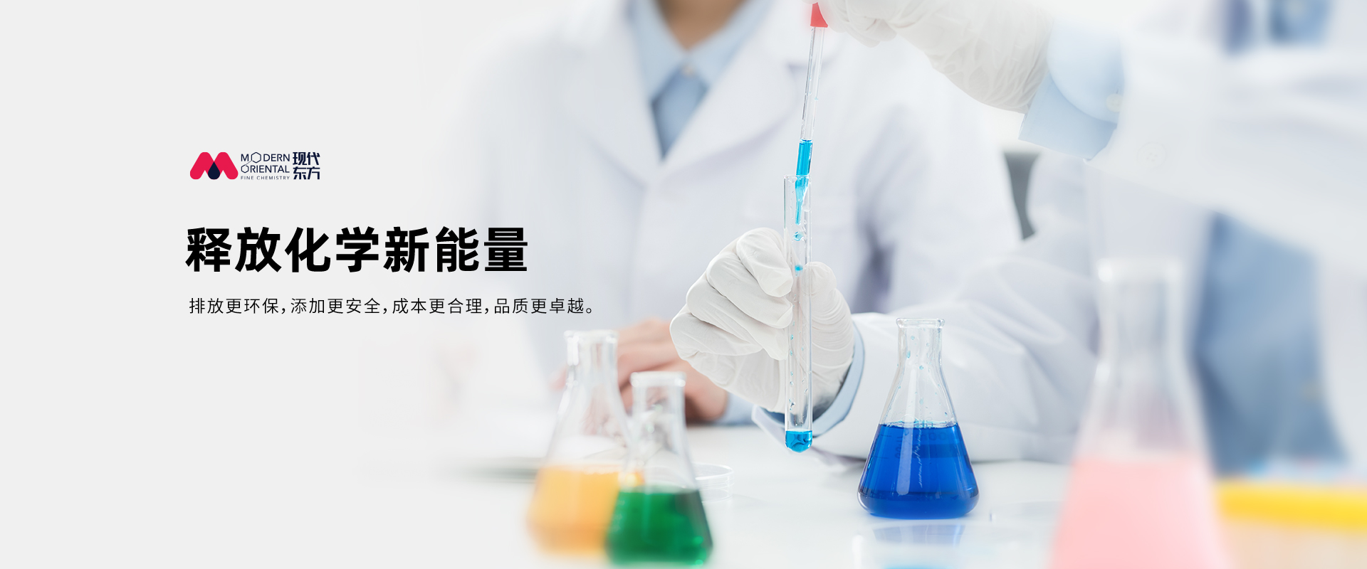 北京网站建设-企业网站制作-高端网站设计,网站开发公司