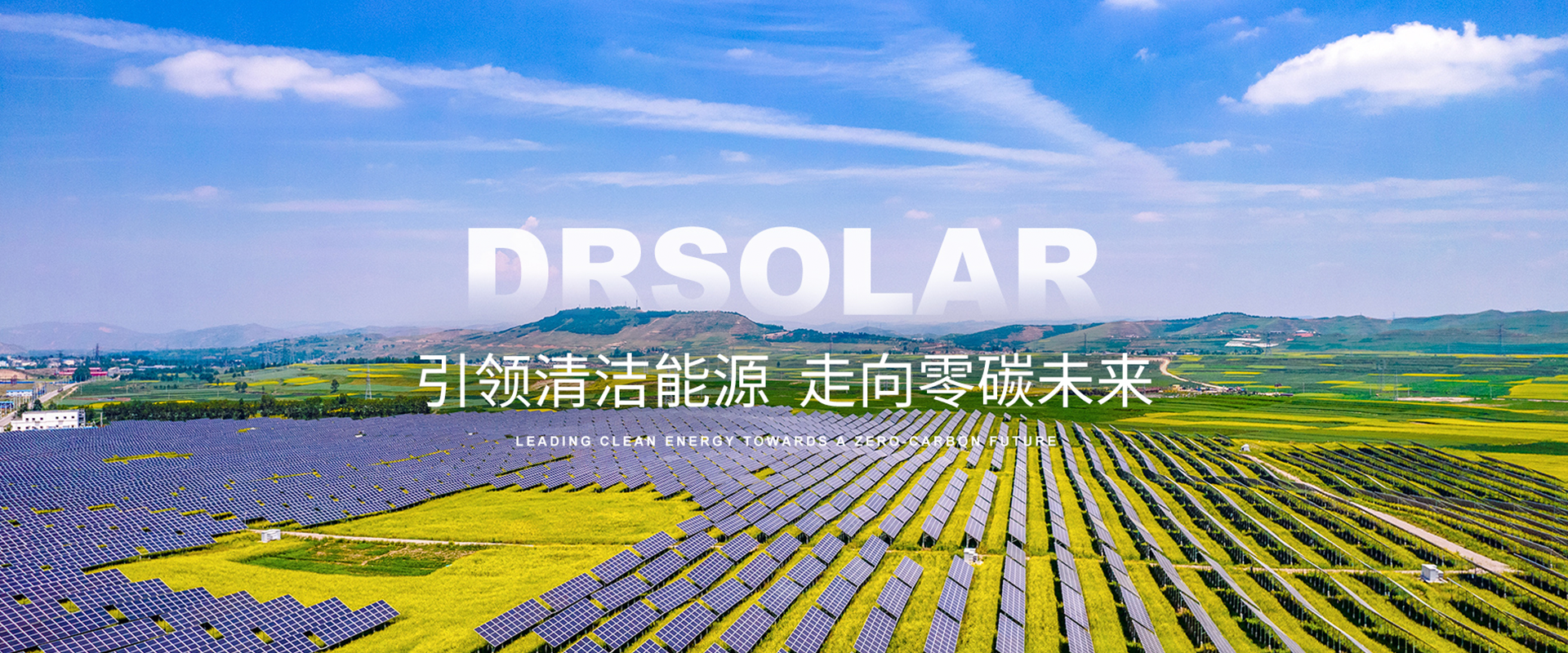 北京网站建设-企业网站制作-高端网站设计,网站开发公司