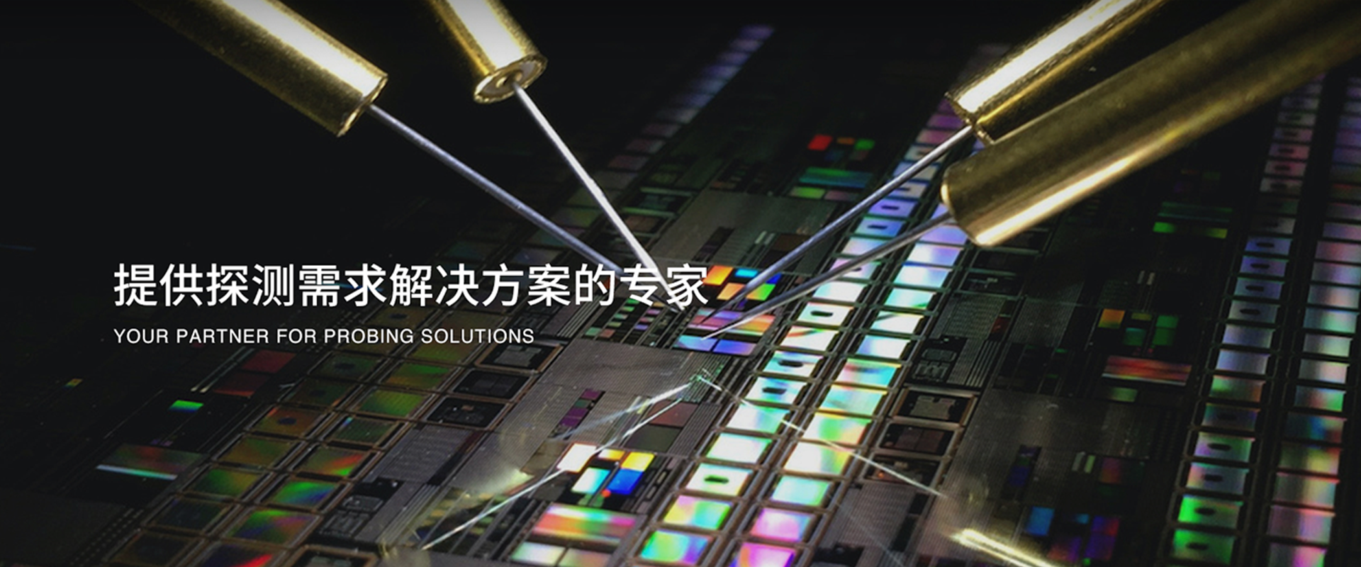 北京网站建设-企业网站制作-高端网站设计,网站开发公司