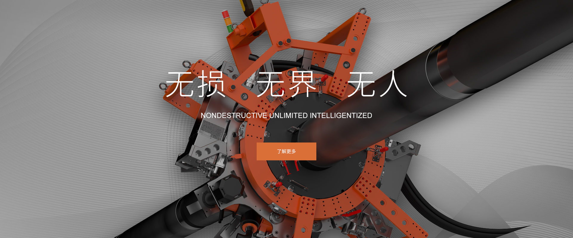 北京网站建设-企业网站制作-高端网站设计,网站开发公司