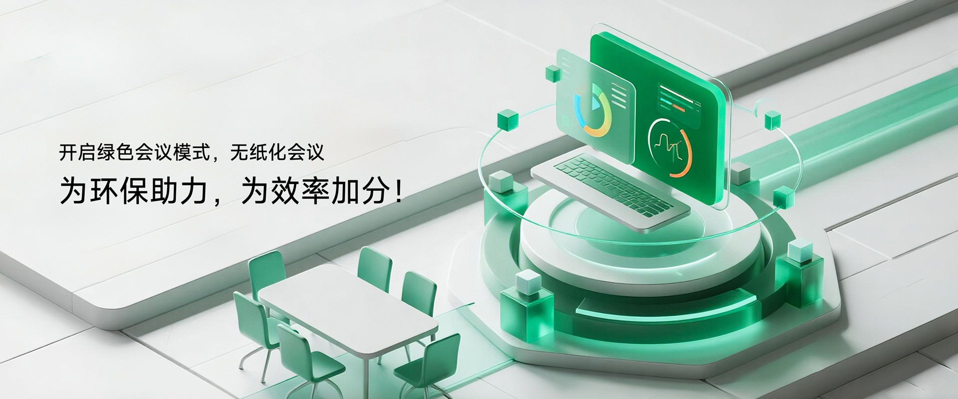 北京网站建设-企业网站制作-高端网站设计,网站开发公司