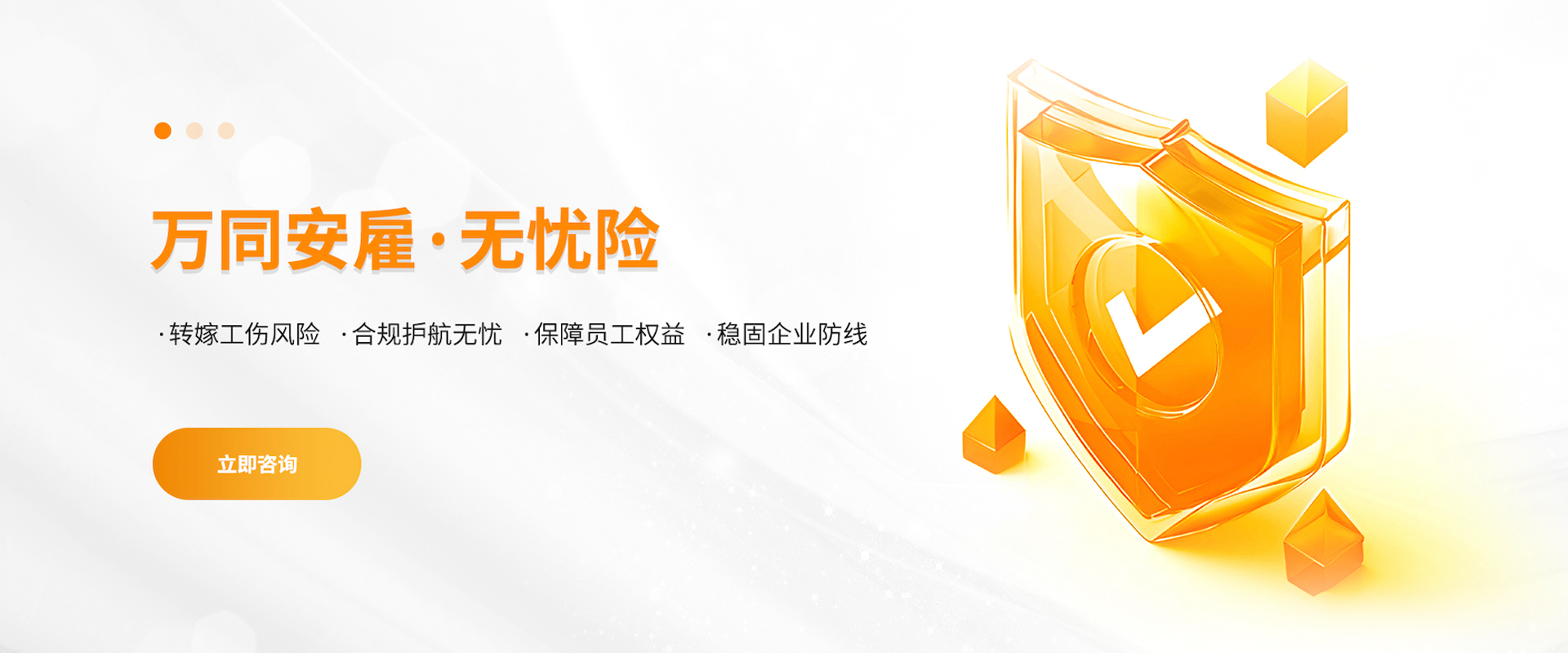 北京网站建设-企业网站制作-高端网站设计,网站开发公司