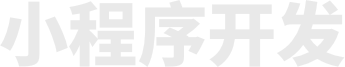 北京网站建设-企业网站制作-高端网站设计,网站开发公司