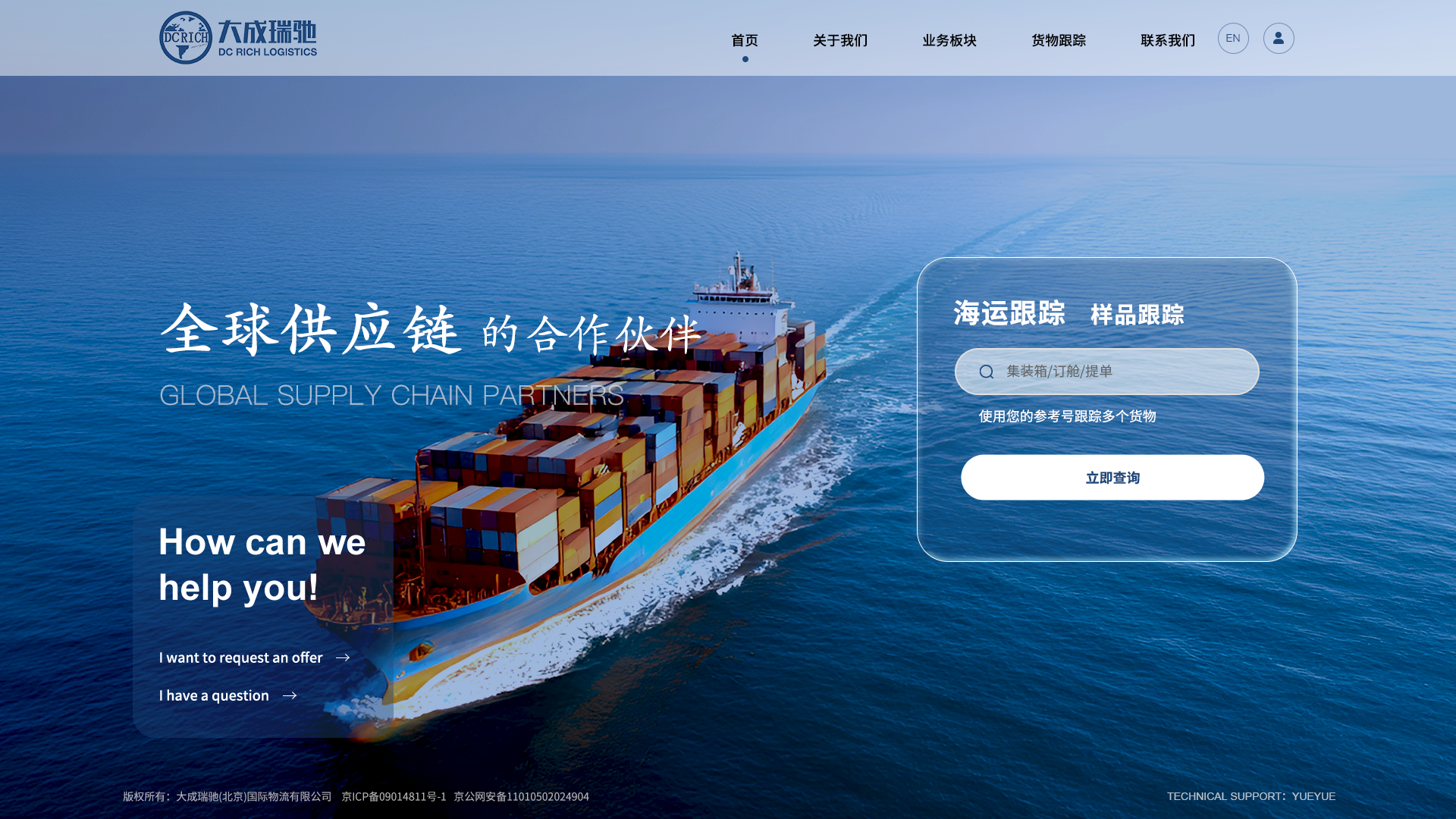 e797083cbbe3acf0471b4aa5a9d4cff8.png